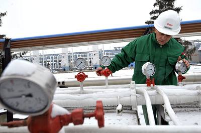 Monitorovací komise bude dohlíet na dodávky plynu na rusko-ukrajinských hranicích